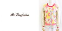 Re.Verofonna/ヴェロフォンナ/カモフラアニマルニットカーデ/5534005-0016