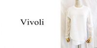 【SALE】Vivoli/ヴィヴォリ/リネンプルオーバー/6121001-010-38
