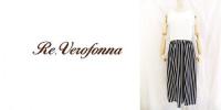 Re.Verofonna/ヴェロフォンナ/ストライプ切替ワンピース/8163801-0001-38
