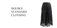 DOUBLE STANDARD CLOTHING/ダブスタ/エステルレースパンツ