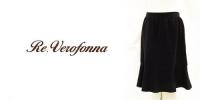 【SALE】Re.Verofonna/ヴェロフォンナ/ペプラムニットスカート/5536015