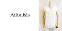 Adonisis/アドニシス/VネックノースリレースフリルTOPS/170109-01-F