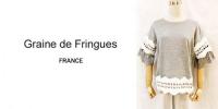 【SALE】Graine de Fringues/FRANC/レース混袖フレアカットソー