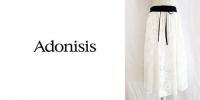 【SALE】Adonisis/アドニシス/FLOWER SHADOWOPAL LESSスカート