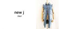 【SALE】new j/ITALY/デニムクラッシュロングジレ/42N0254-S