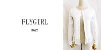 【SALE】FLYGIRL/ITALY/裾レースカーディガン/63-1968-03-10-S