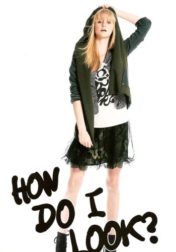 セレクトショップpesca Re Verofonna ヴェロフォンナ 迷彩チュールスカート 0801 38