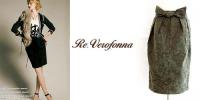 Re.Verofonna/ヴェロフォンナ/ミリタリータイトスカート/5496004-0009-36