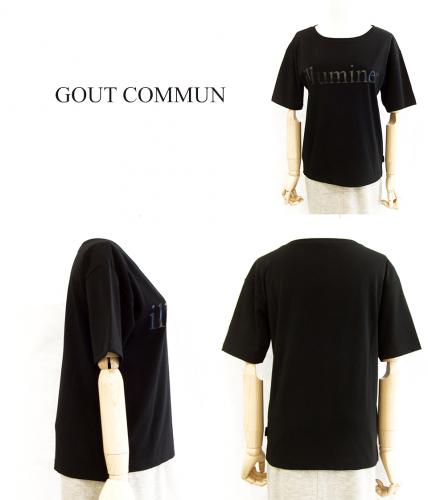 グーコミューン GOUT COMMUN【38】半袖Tシャツ モカ ノームコア-