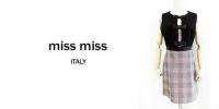 【SALE】MISS MISS/ITALY/リボンチェックコンビワンピース/SSC7404