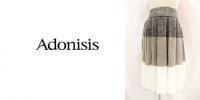 Adonisis/アドニシス/3TONEモヘアニットプリーツスカート/150308-14