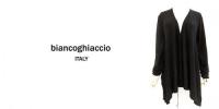 biancoghiaccio/ITALY/ドレープロングカーディガン/BG-15A06-01-L