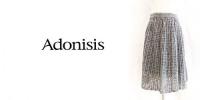 【SALE】Adonisis/アドニシス/モヘアニット鉤針編みスカート/160332-17-F