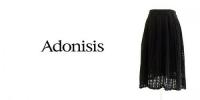 【SALE】Adonisis/アドニシス/モヘアニット鉤針編みスカート/160332-08-F