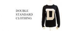 【SALE】DOUBLE STANDARD CLOTHING/D ロゴ入りクルーネックニット