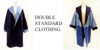 DOUBLE STANDARD CLOTHING/ダブスタ/リバーシブル圧縮バイカラーコート